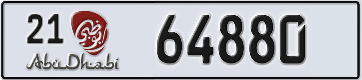 UAE License Plate Abu Dhabi 21 64880