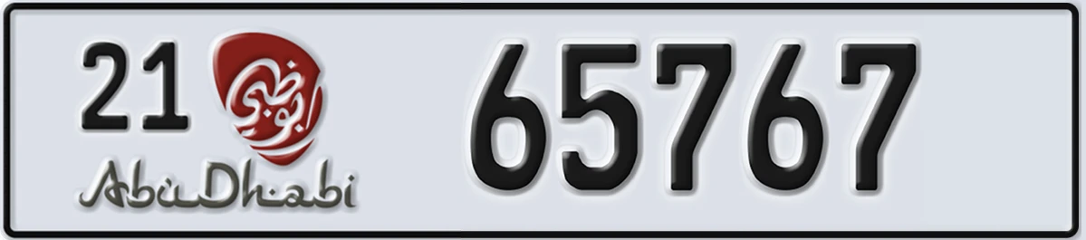 UAE License Plate Abu Dhabi 21 65767