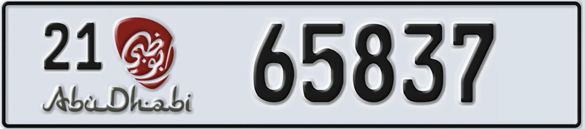 UAE License Plate Abu Dhabi 21 65837