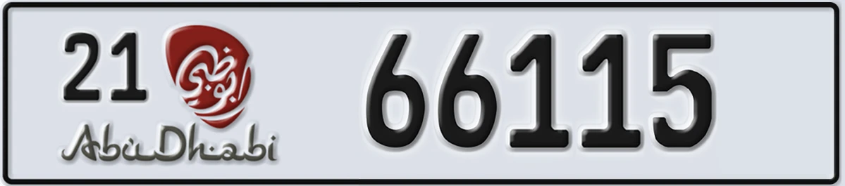 UAE License Plate Abu Dhabi 21 66115