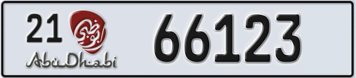UAE License Plate Abu Dhabi 21 66123