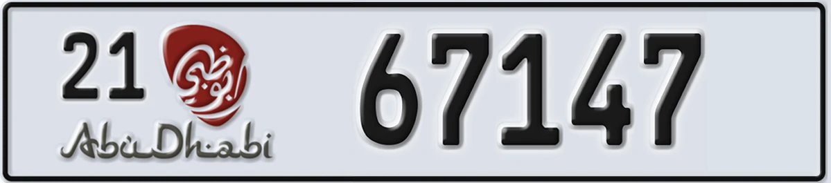 UAE License Plate Abu Dhabi 21 67147