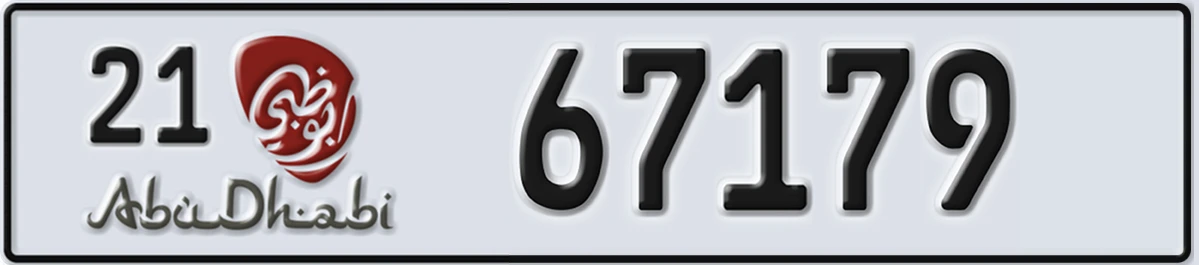 UAE License Plate Abu Dhabi 21 67179