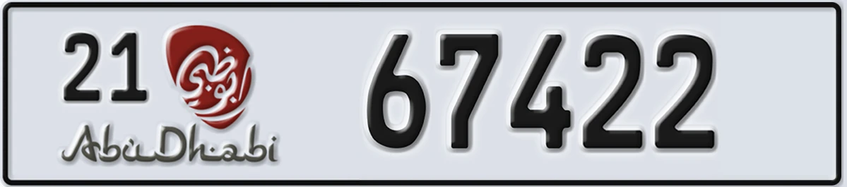 UAE License Plate Abu Dhabi 21 67422