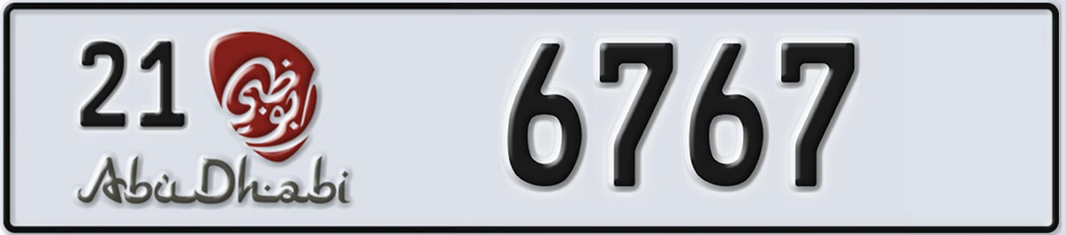 UAE License Plate Abu Dhabi 21 6767