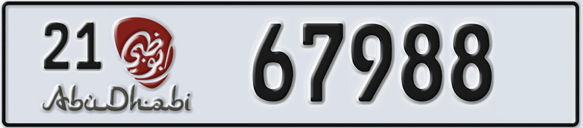 UAE License Plate Abu Dhabi 21 67988