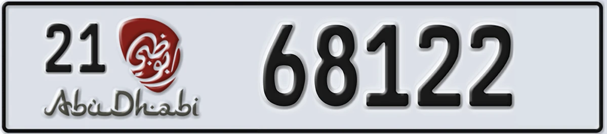 UAE License Plate Abu Dhabi 21 68122