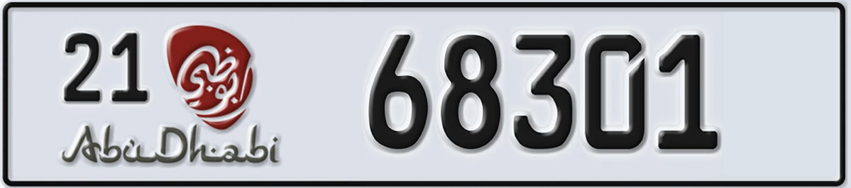 UAE License Plate Abu Dhabi 21 68301