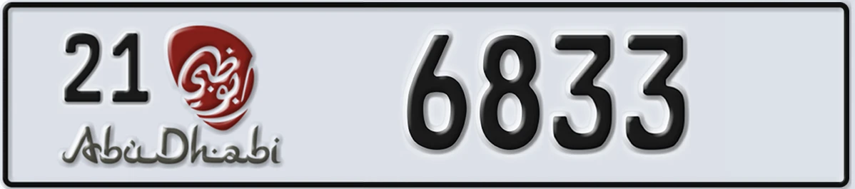 UAE License Plate Abu Dhabi 21 6833