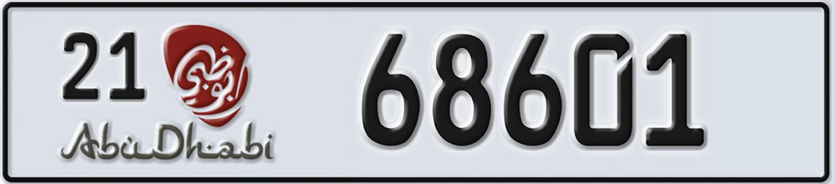 UAE License Plate Abu Dhabi 21 68601