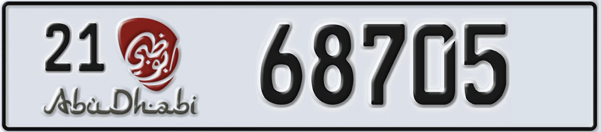 UAE License Plate Abu Dhabi 21 68705