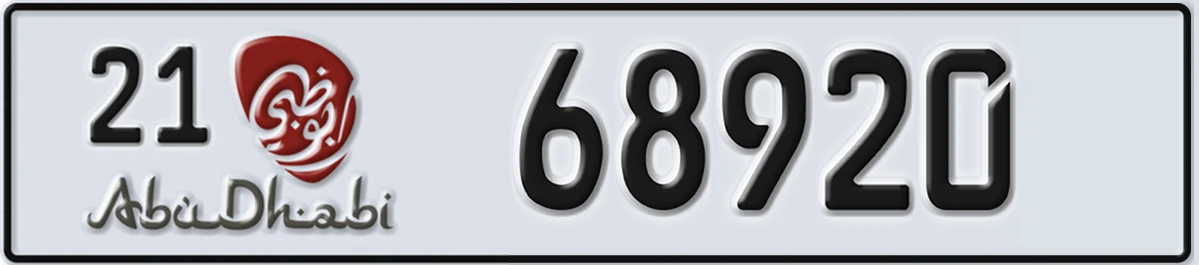 UAE License Plate Abu Dhabi 21 68920