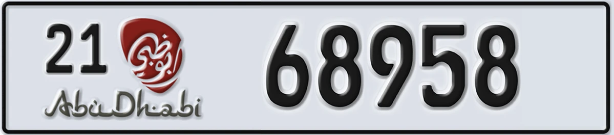 UAE License Plate Abu Dhabi 21 68958