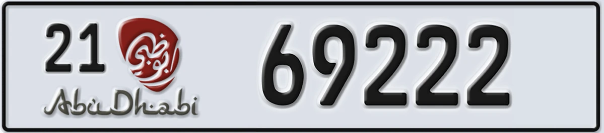 UAE License Plate Abu Dhabi 21 69222