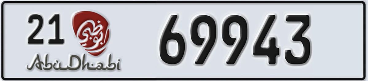 UAE License Plate Abu Dhabi 21 69943