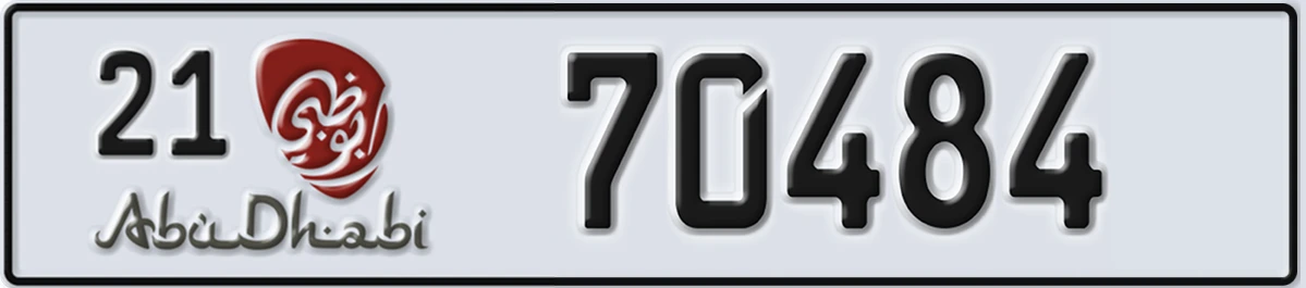 UAE License Plate Abu Dhabi 21 70484