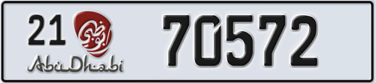 UAE License Plate Abu Dhabi 21 70572