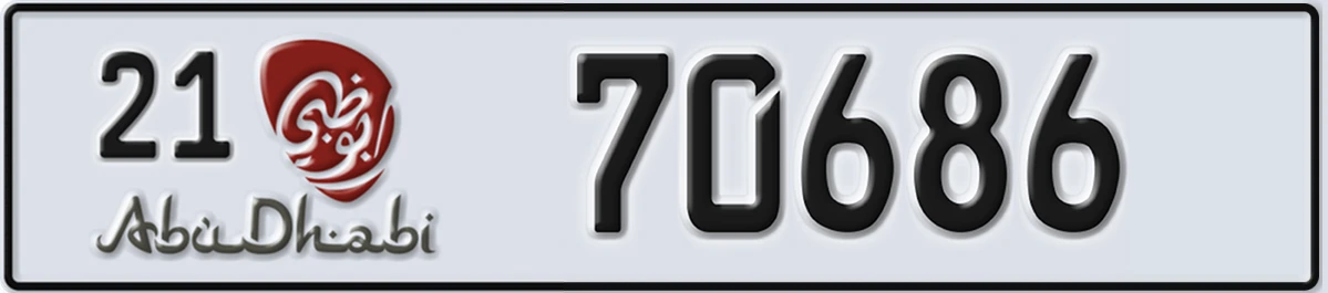 UAE License Plate Abu Dhabi 21 70686