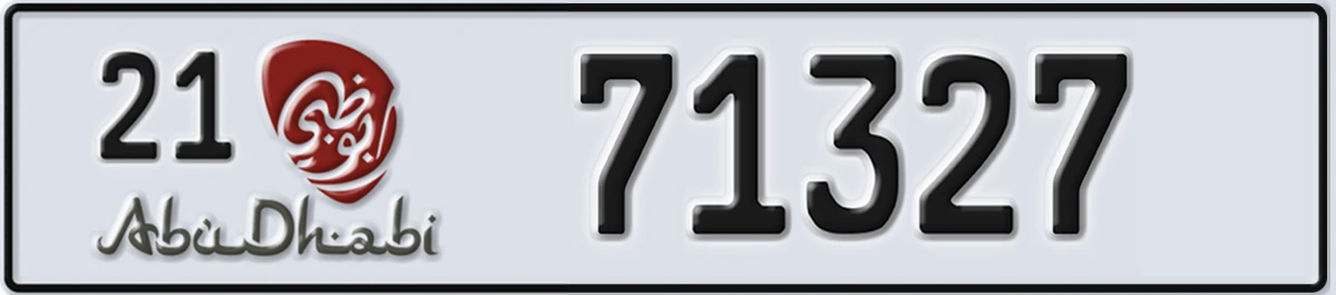 UAE License Plate Abu Dhabi 21 71327