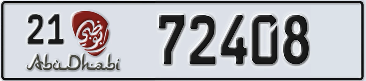 UAE License Plate Abu Dhabi 21 72408