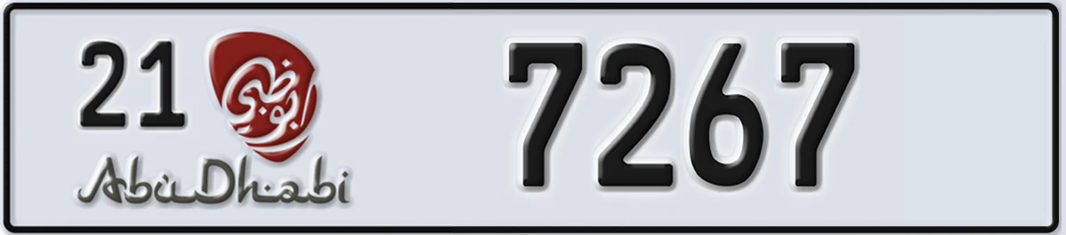 UAE License Plate Abu Dhabi 21 7267