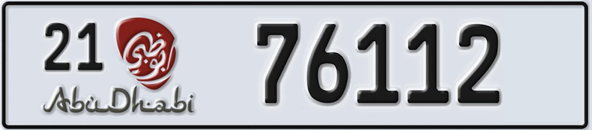 UAE License Plate Abu Dhabi 21 76112