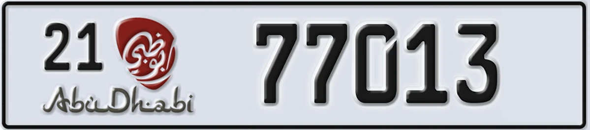 UAE License Plate Abu Dhabi 21 77013