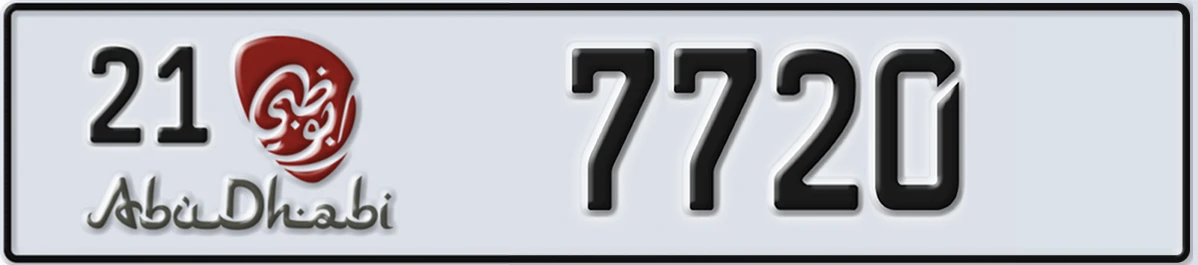 UAE License Plate Abu Dhabi 21 7720