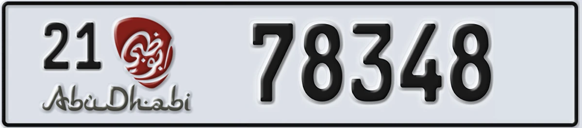 UAE License Plate Abu Dhabi 21 78348