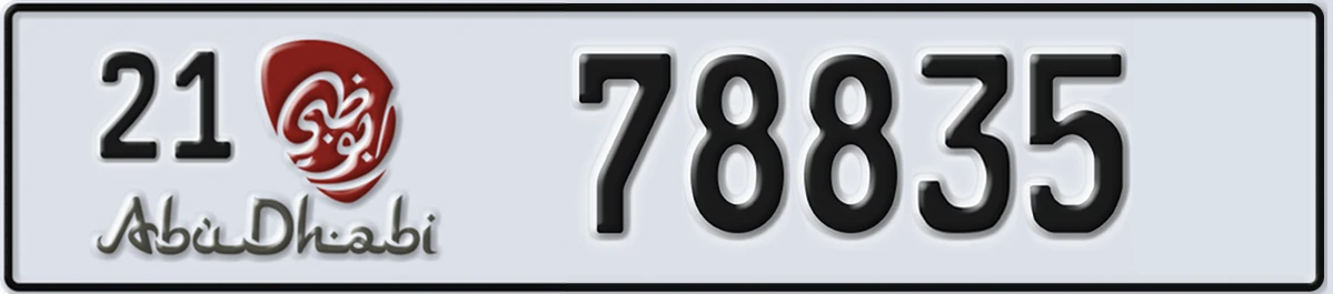 UAE License Plate Abu Dhabi 21 78835