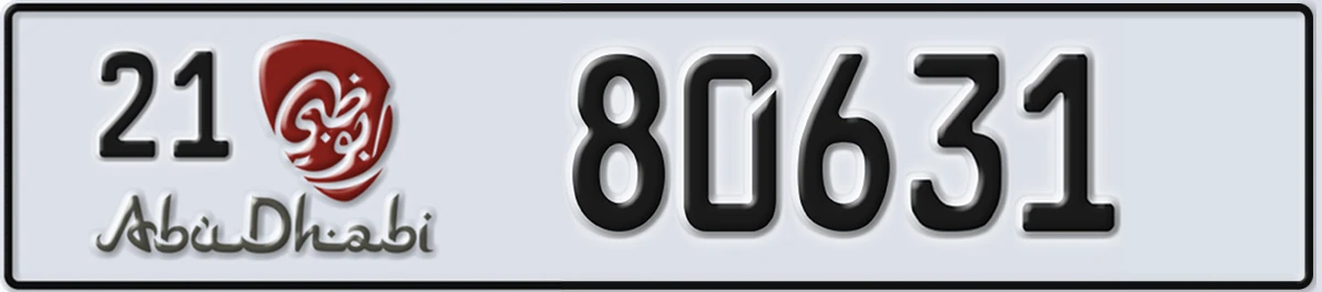 UAE License Plate Abu Dhabi 21 80631