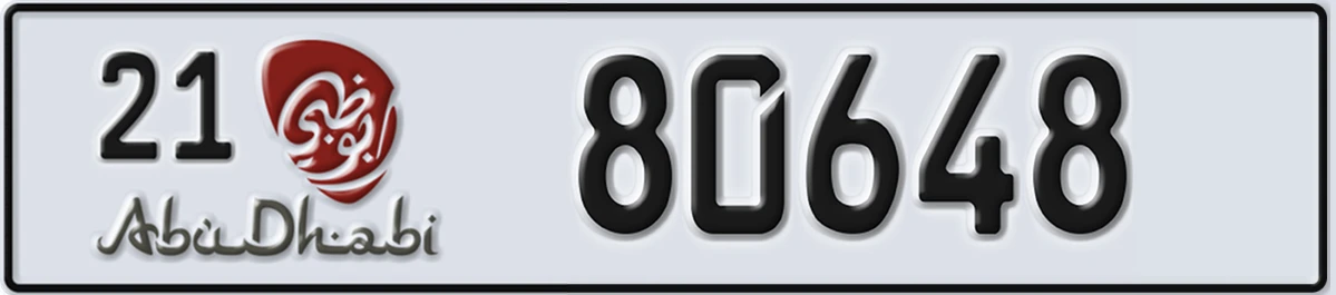 UAE License Plate Abu Dhabi 21 80648