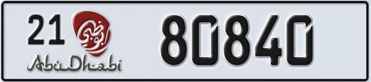 UAE License Plate Abu Dhabi 21 80840