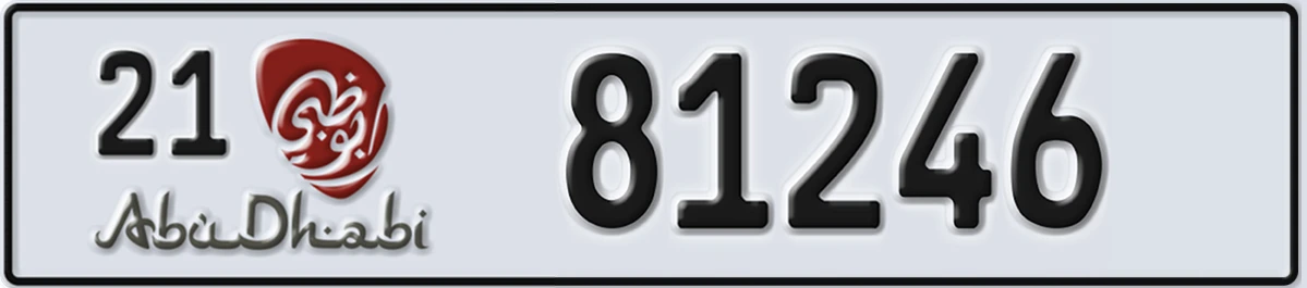 UAE License Plate Abu Dhabi 21 81246