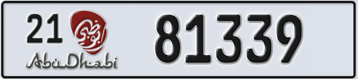 UAE License Plate Abu Dhabi 21 81339