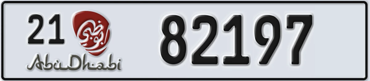 UAE License Plate Abu Dhabi 21 82197