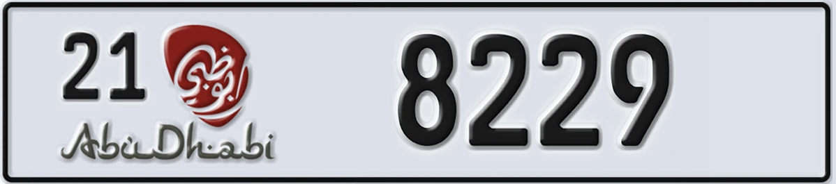 UAE License Plate Abu Dhabi 21 8229