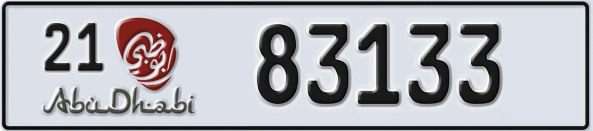 UAE License Plate Abu Dhabi 21 83133