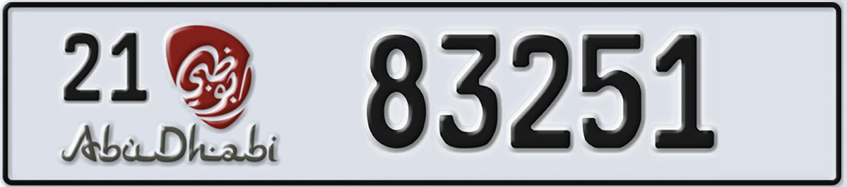 UAE License Plate Abu Dhabi 21 83251