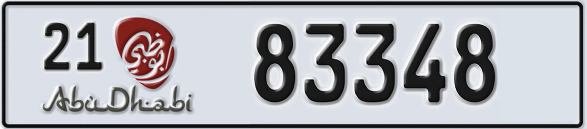 UAE License Plate Abu Dhabi 21 83348