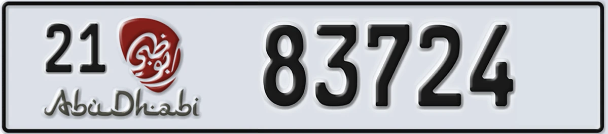UAE License Plate Abu Dhabi 21 83724
