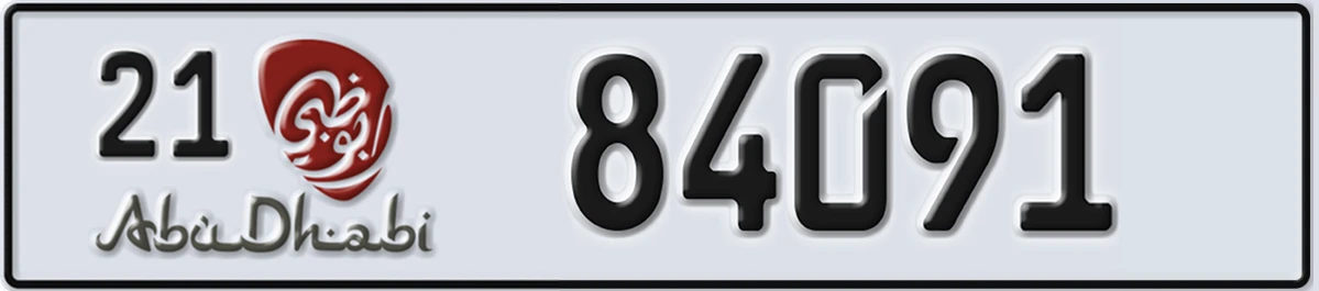 UAE License Plate Abu Dhabi 21 84091