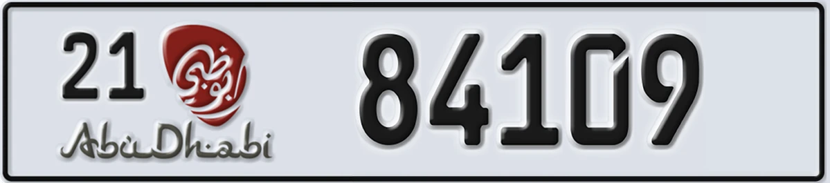 UAE License Plate Abu Dhabi 21 84109