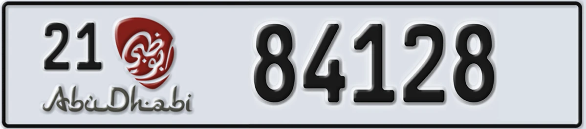 UAE License Plate Abu Dhabi 21 84128