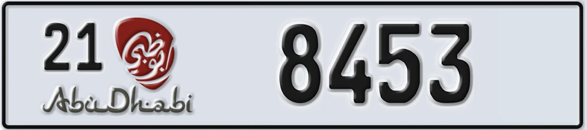 UAE License Plate Abu Dhabi 21 8453