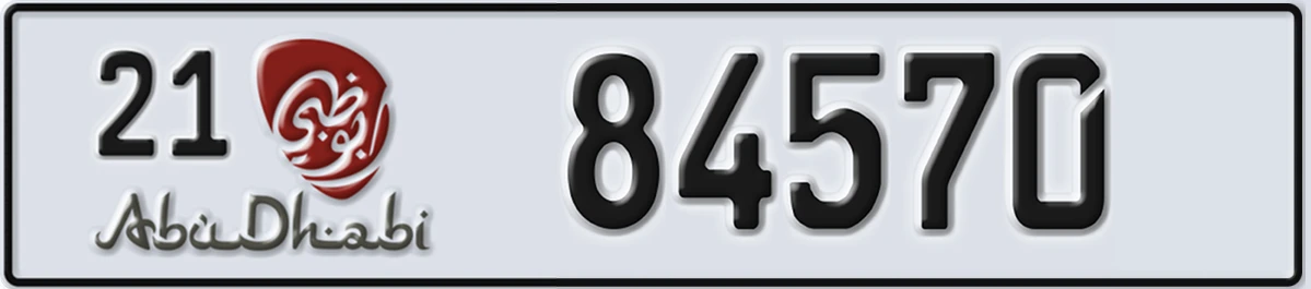 UAE License Plate Abu Dhabi 21 84570