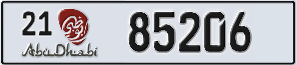 UAE License Plate Abu Dhabi 21 85206