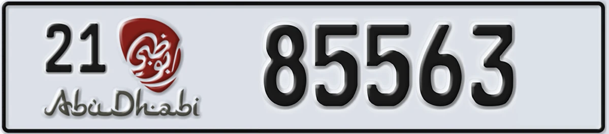 UAE License Plate Abu Dhabi 21 85563