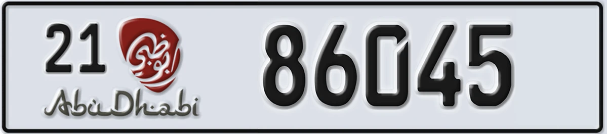 UAE License Plate Abu Dhabi 21 86045