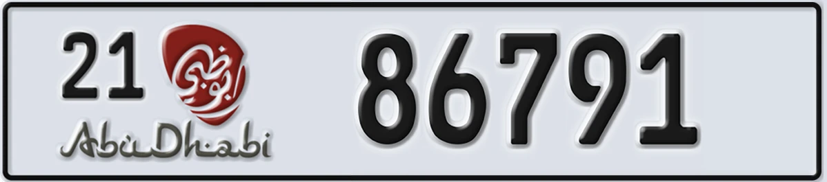 UAE License Plate Abu Dhabi 21 86791